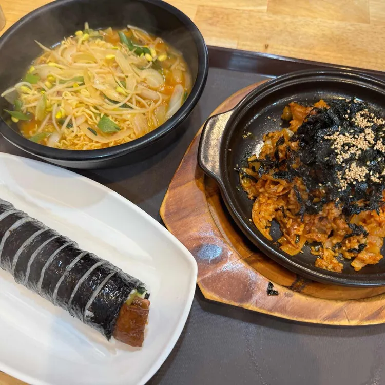 김밥일번지 사진