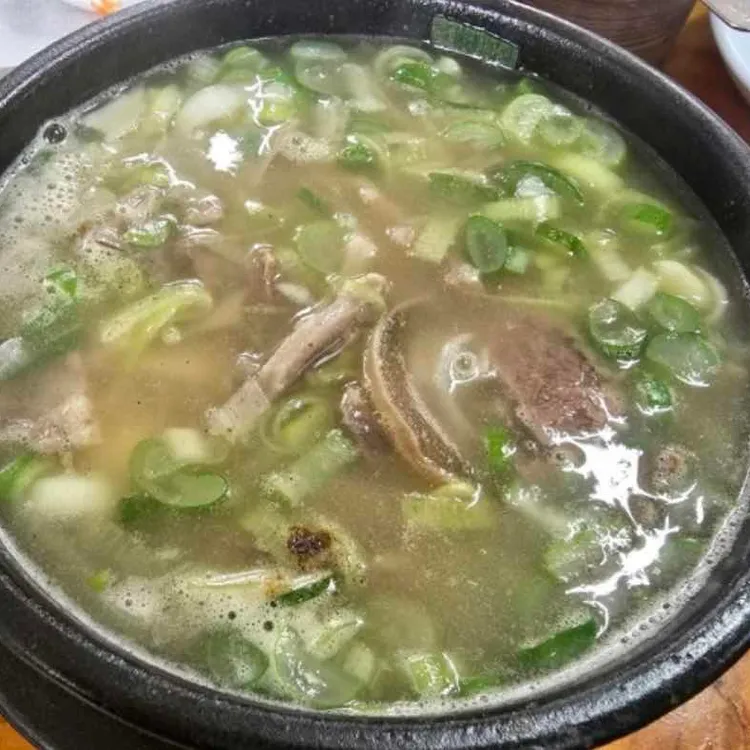 소문난소머리국밥 사진