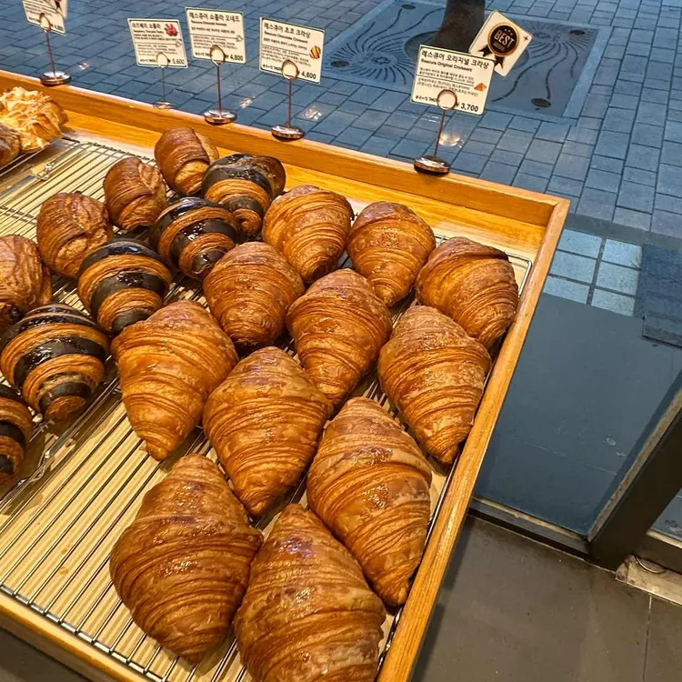 좋은아침 페스츄리 사진