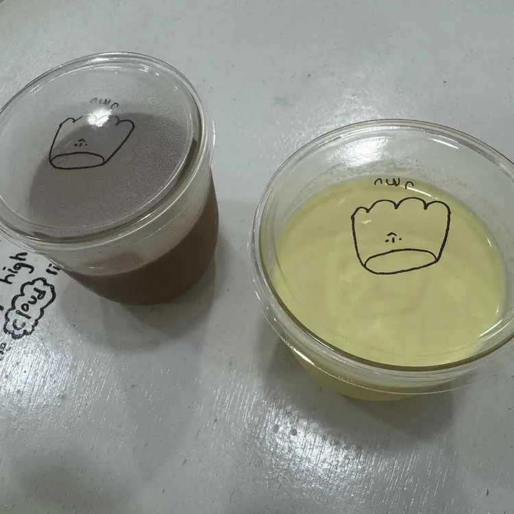 우무&우무솝 사진