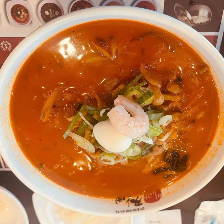 이비가짬뽕 사진