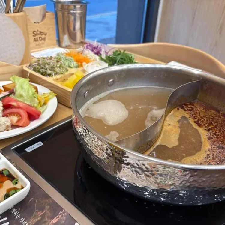 샤브올데이 사진
