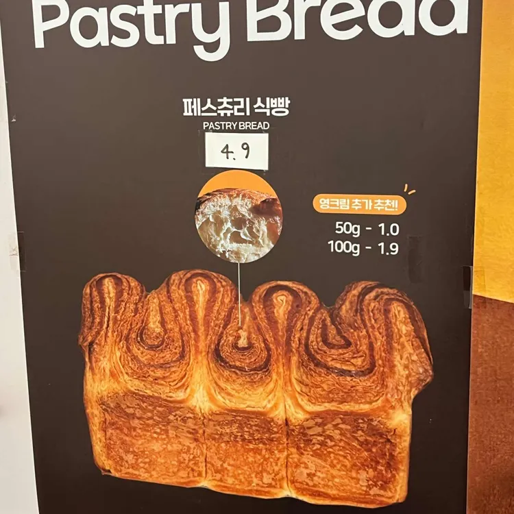 영커피 사진