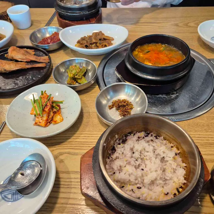 남도명가 사진