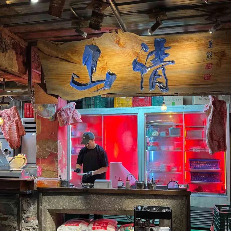 호시우보 사진
