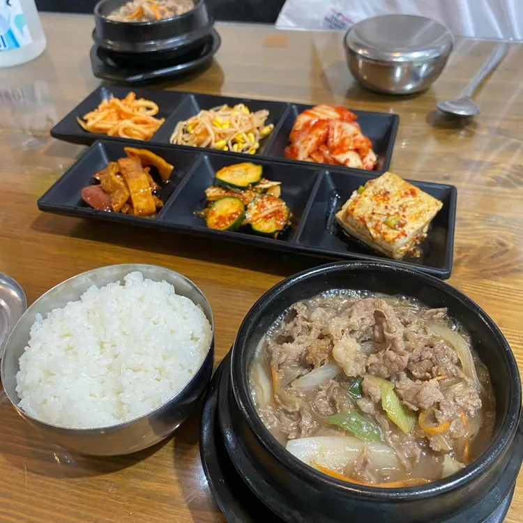 서창밥집 사진