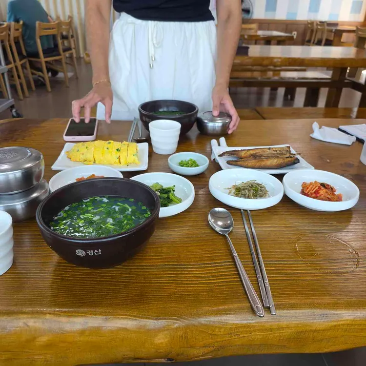 앞들식당 사진