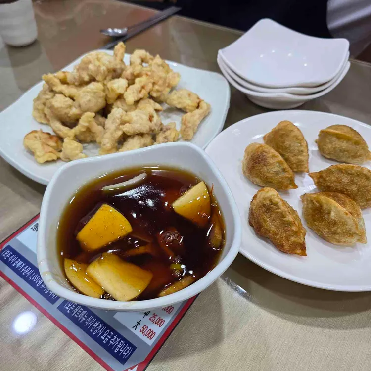 웃기는짬뽕 사진
