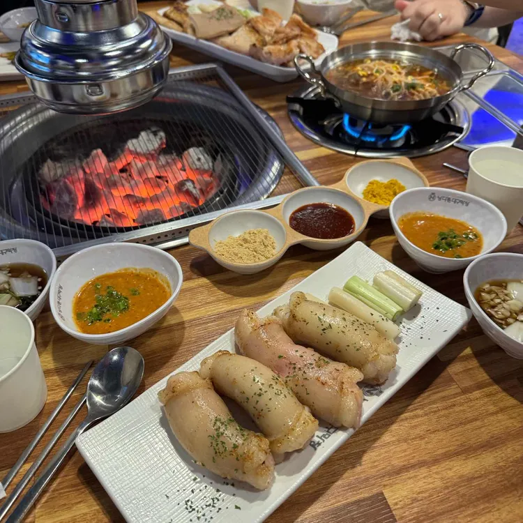 남다른대구막창 사진