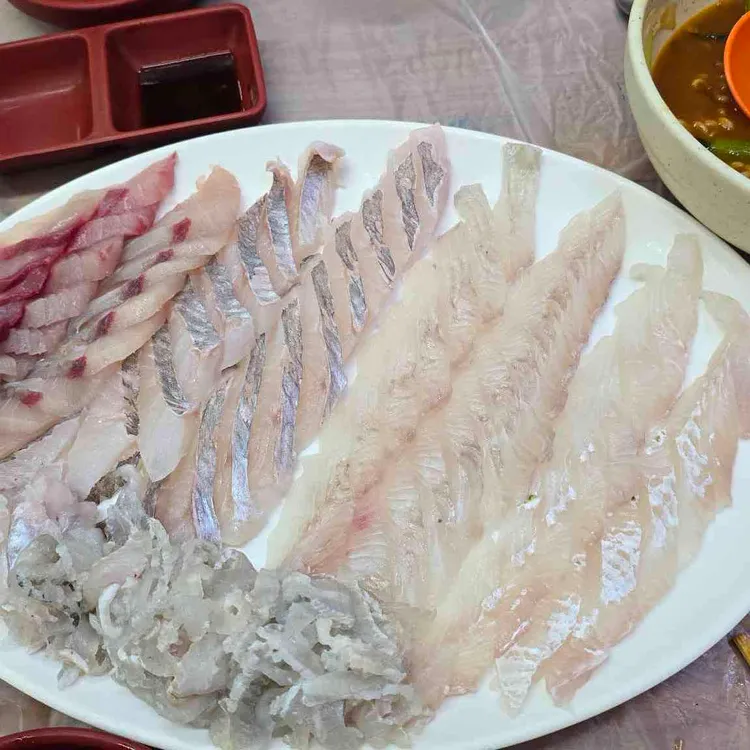 한아름수산 사진