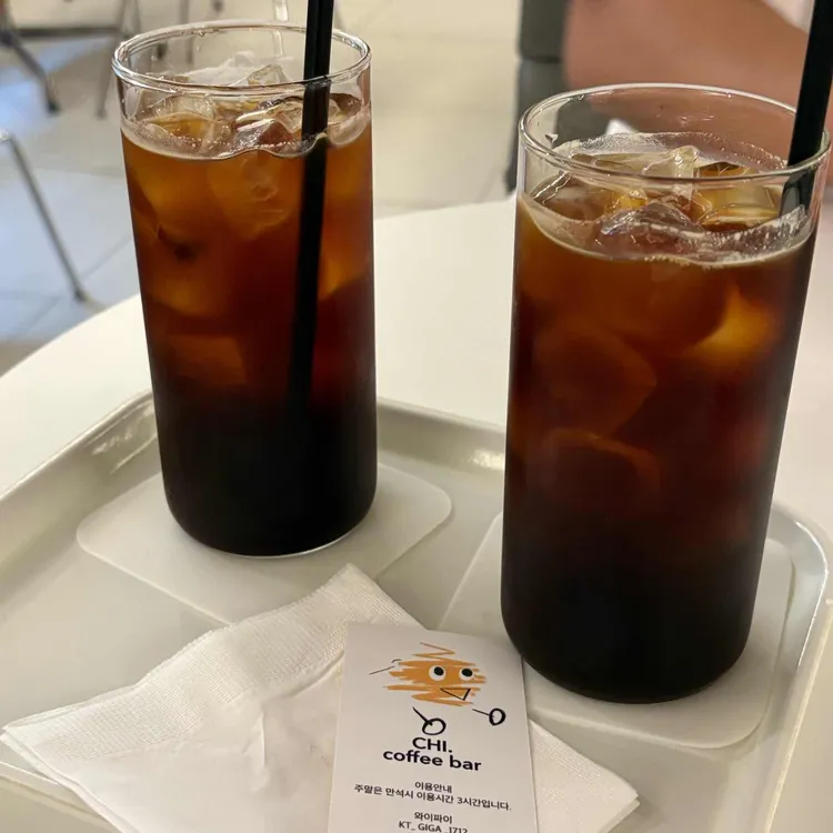 치 카페 사진