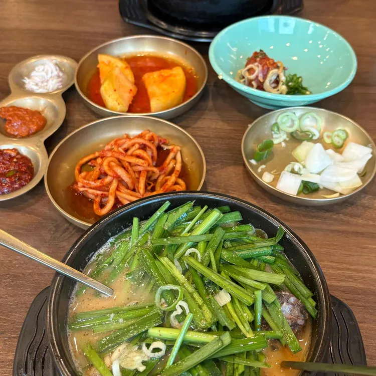청와옥 사진