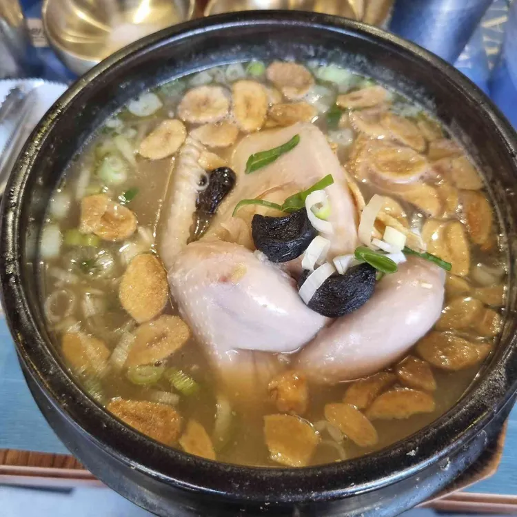 진전복삼계탕 사진
