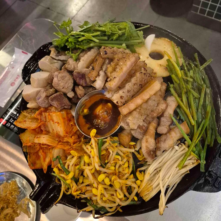 진심돈 사진