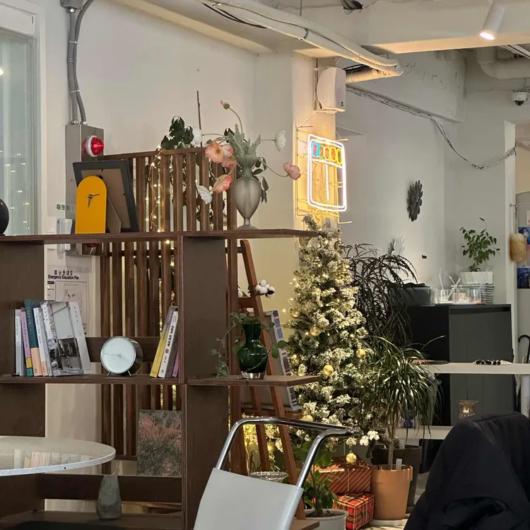 피치그레이 사진