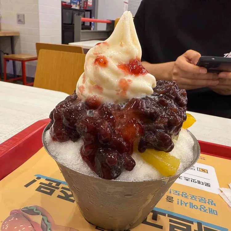 롯데리아 사진