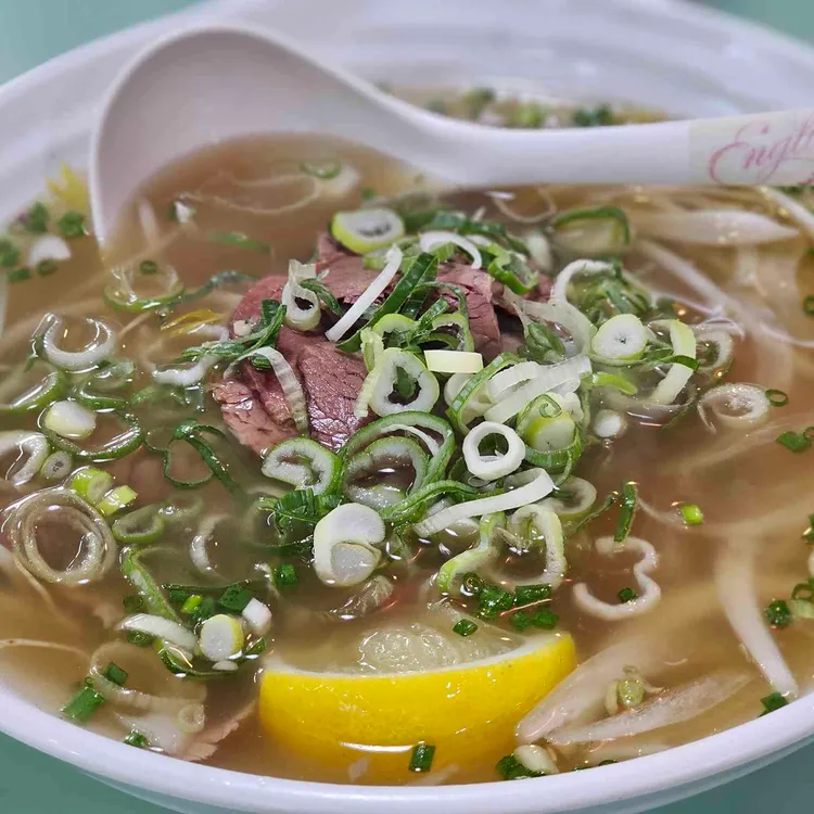 메콩스카이 사진