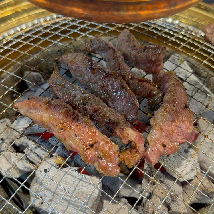 세종숯화로 사진