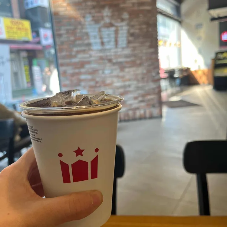 할리스 사진