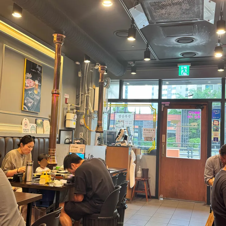 화포식당 사진