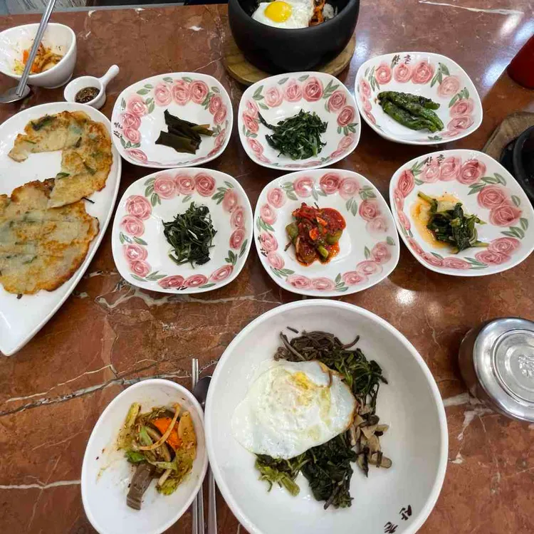 산촌 사진