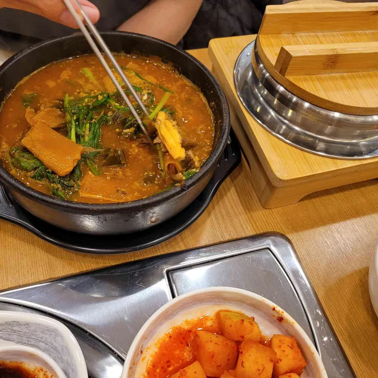천복집 흑염소 사진