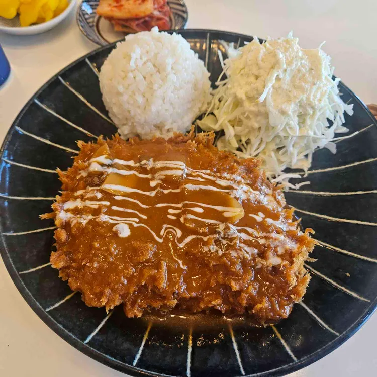 효돈수제돈까스 사진