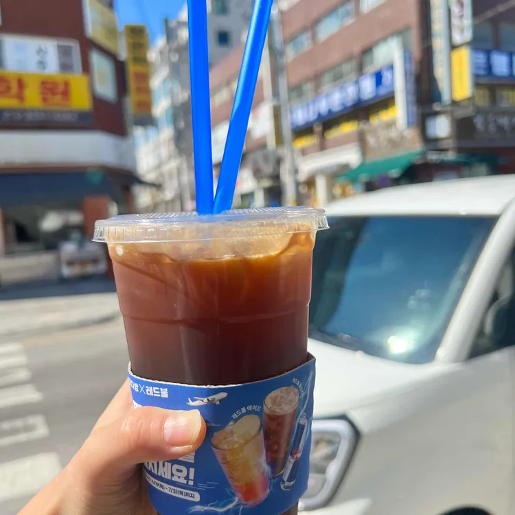 빽다방 사진