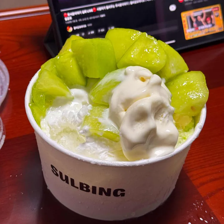 설빙 사진