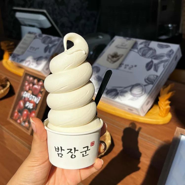 밤장군 사진