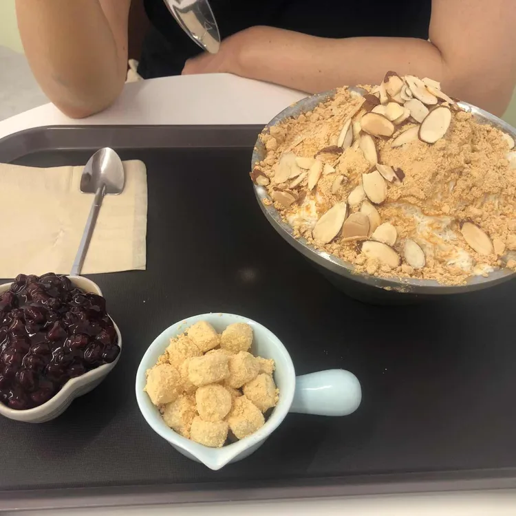 빙달 사진