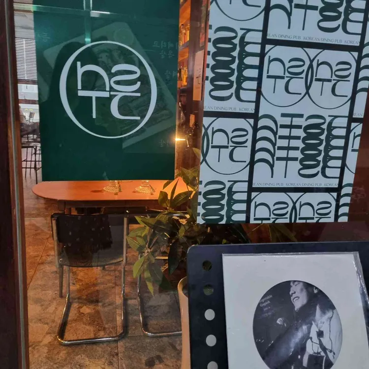 수른 사진