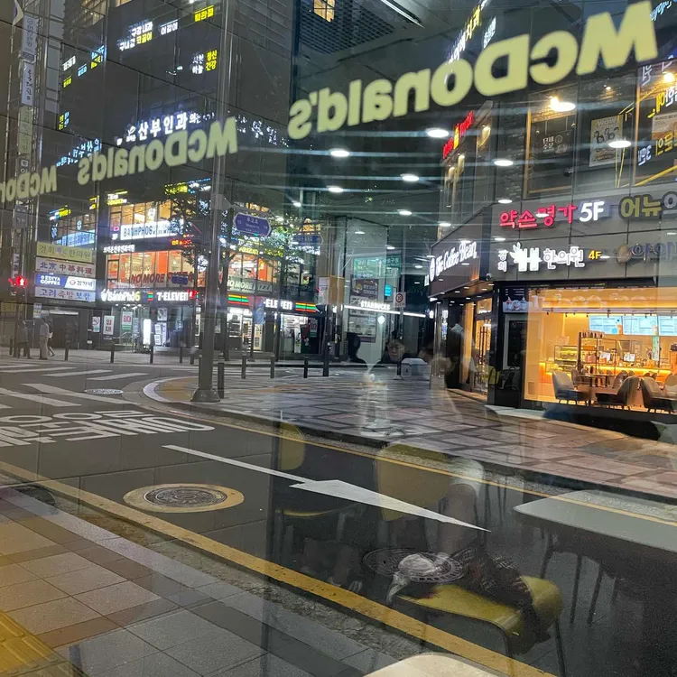 맥도날드 사진