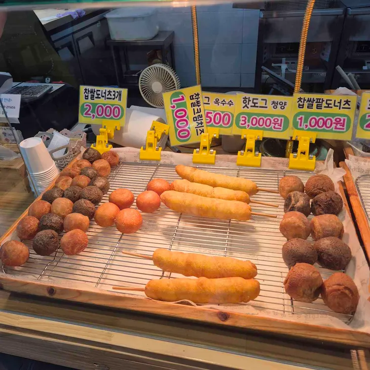 행복한찹쌀꽈배기&커피 사진