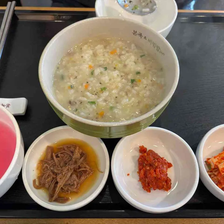 본죽&비빔밥 사진