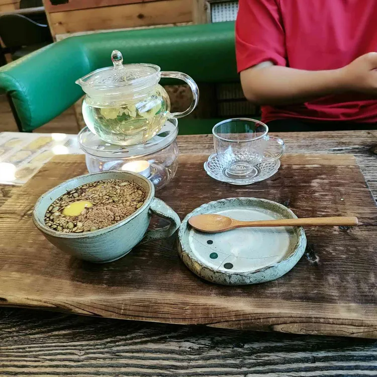 차한잔 사진