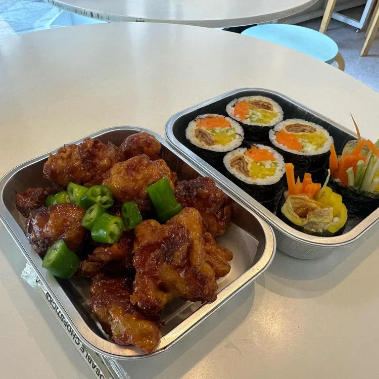 오토김밥 사진