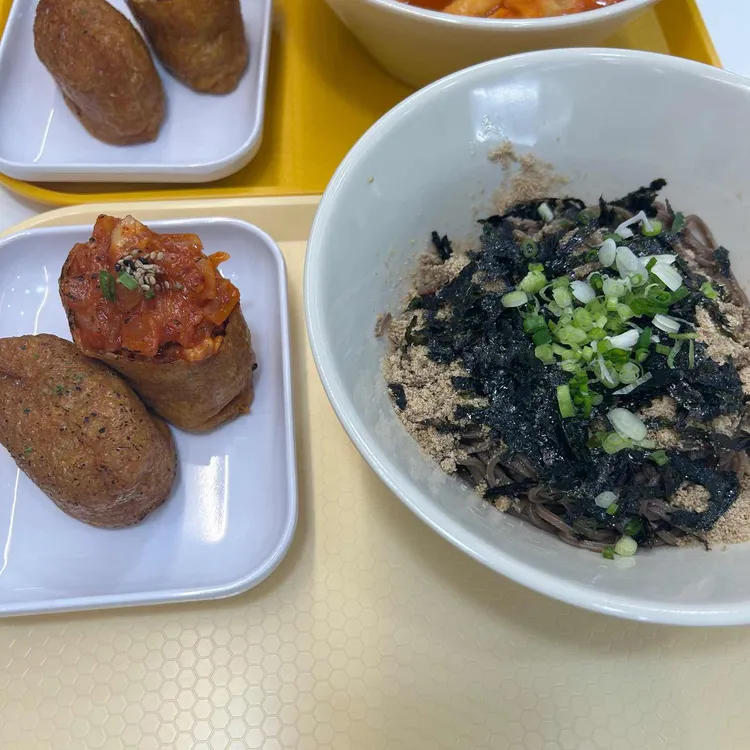 모모유부 사진