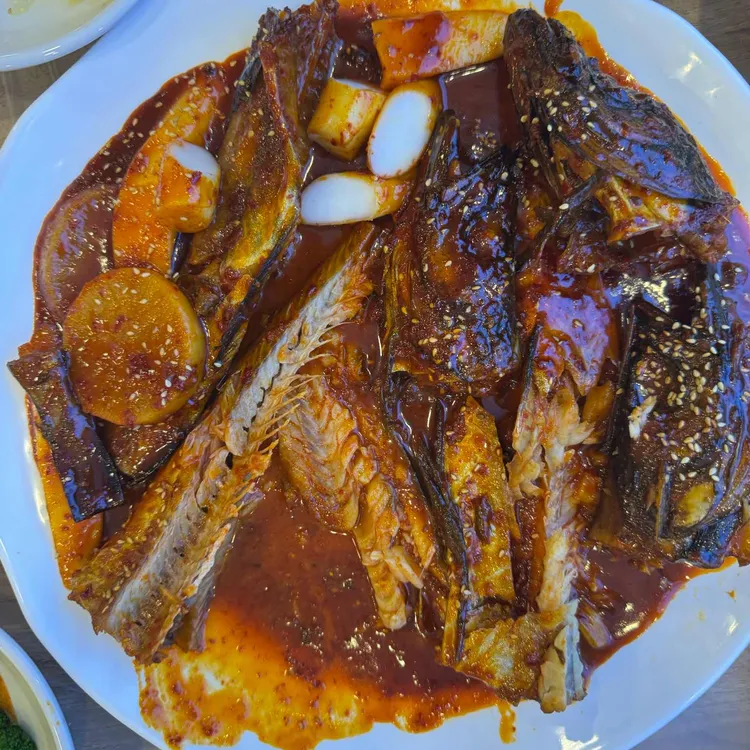 거진항코다리네 사진