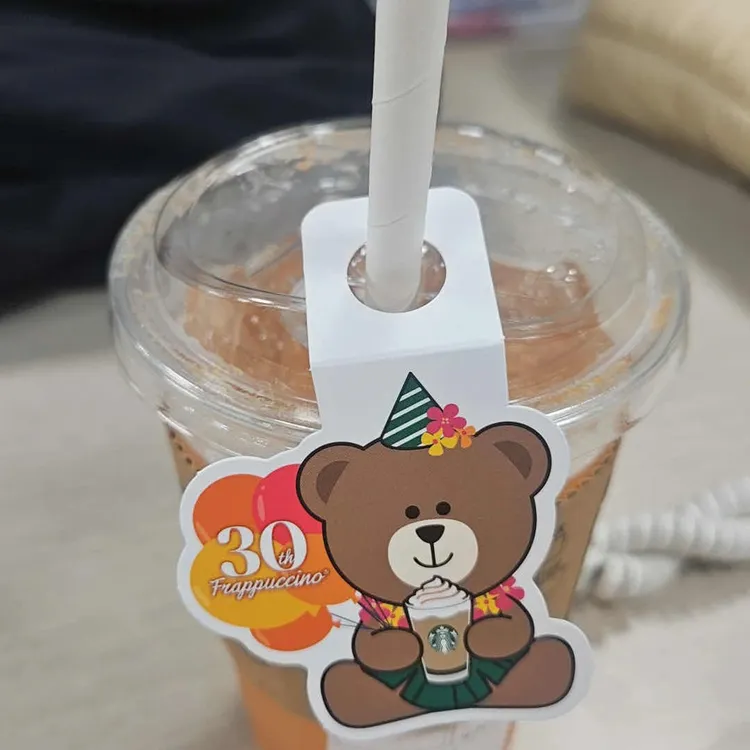 스타벅스 사진