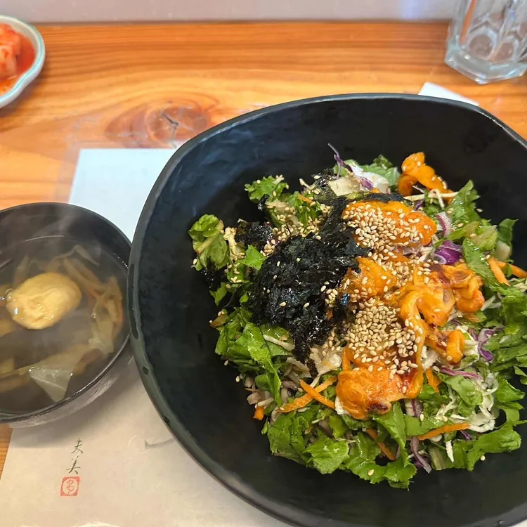 산수식당 사진