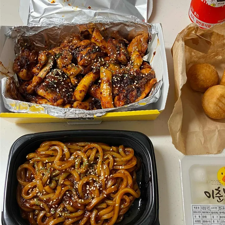 이춘봉인생치킨 사진