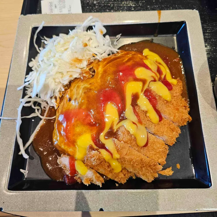 카츠바 사진