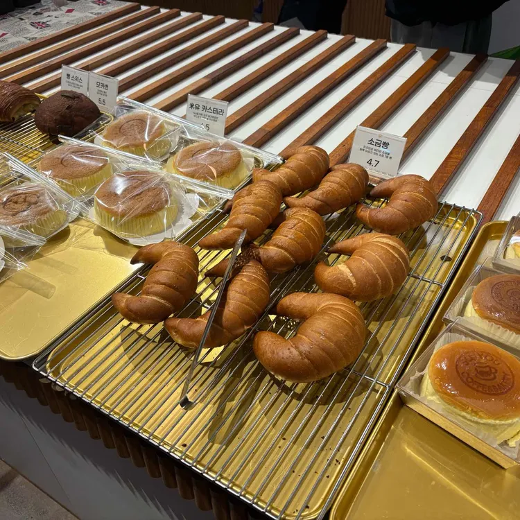 카페 소유 사진