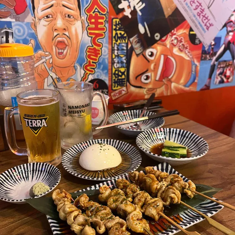 오사카데스 사진
