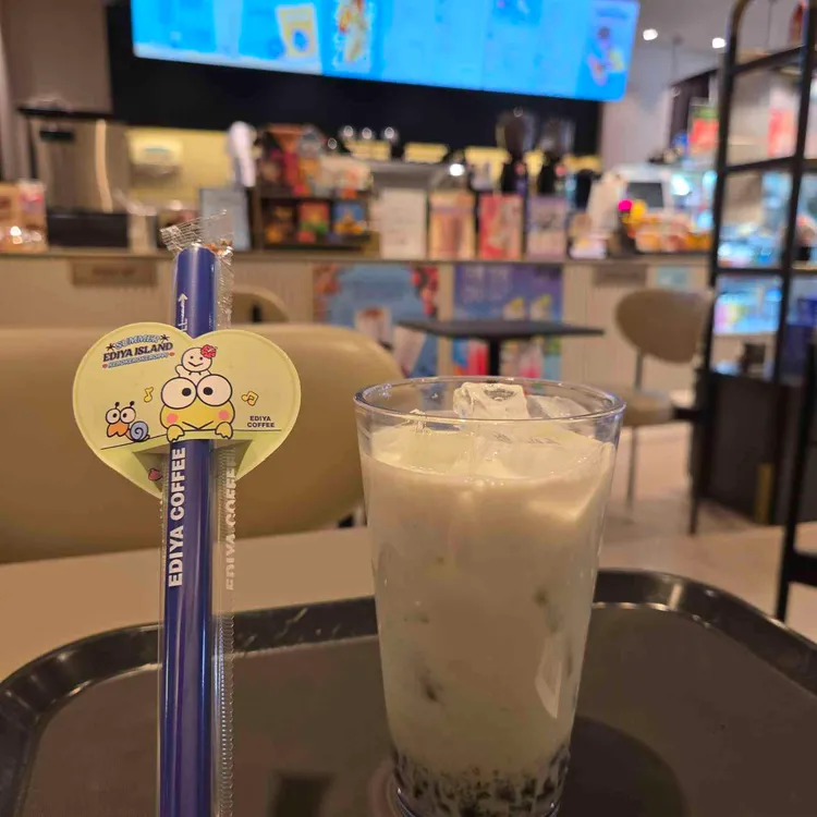 이디야커피 사진