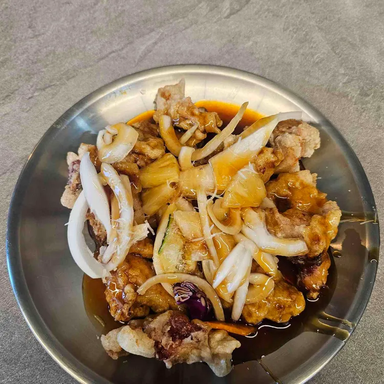 거동탕수육 사진