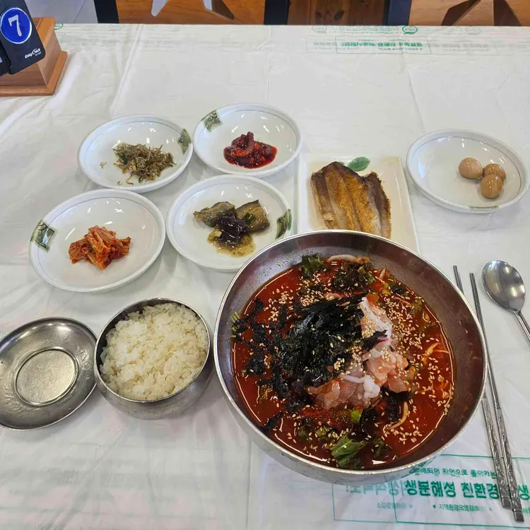 황해횟집 사진