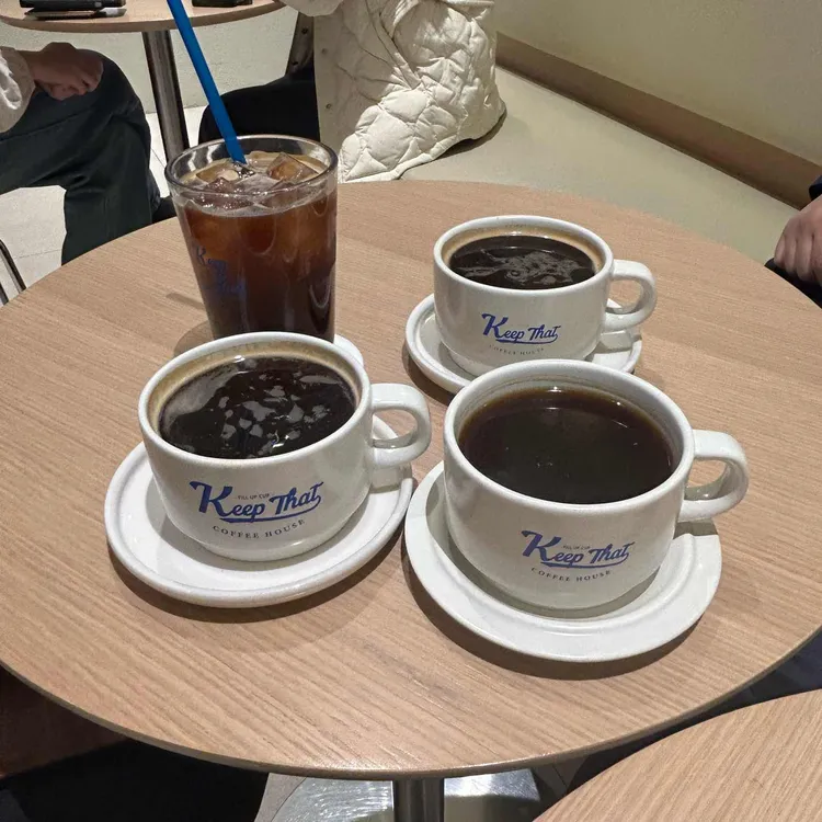 킵댓 사진