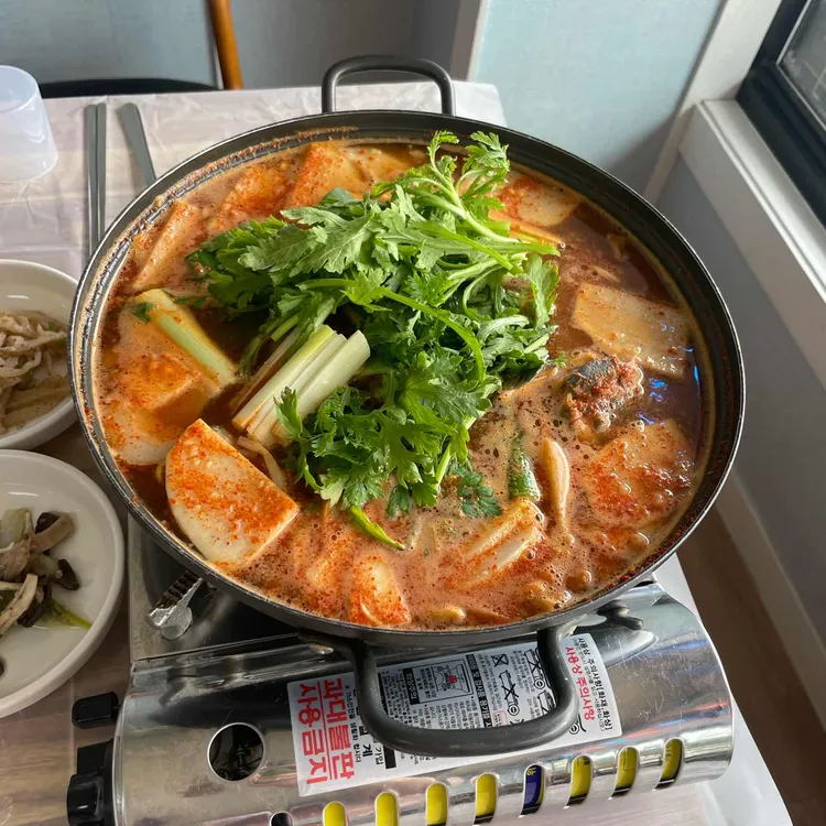 관해수산 사진